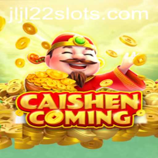 Explore the Exciting World of CAISHENCOMING: A Comprehensive Guide