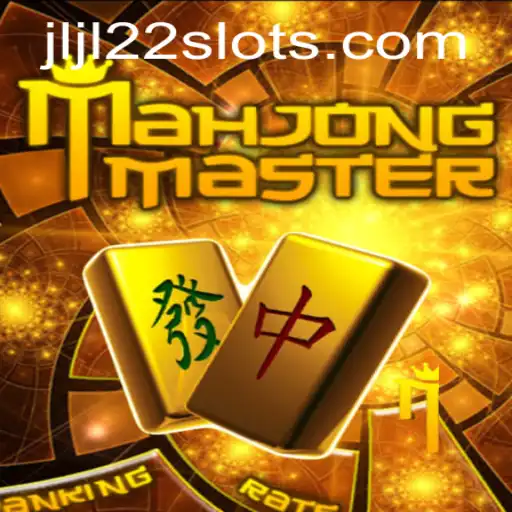 Exploring the Intricacies of MahJongMaster: A Comprehensive Guide