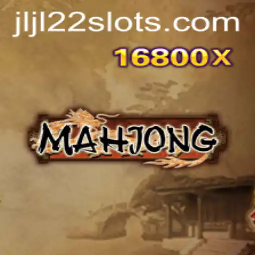 Discovering the Timeless Charm of Mahjong: A Comprehensive Guide